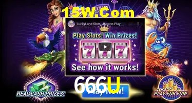 666U App